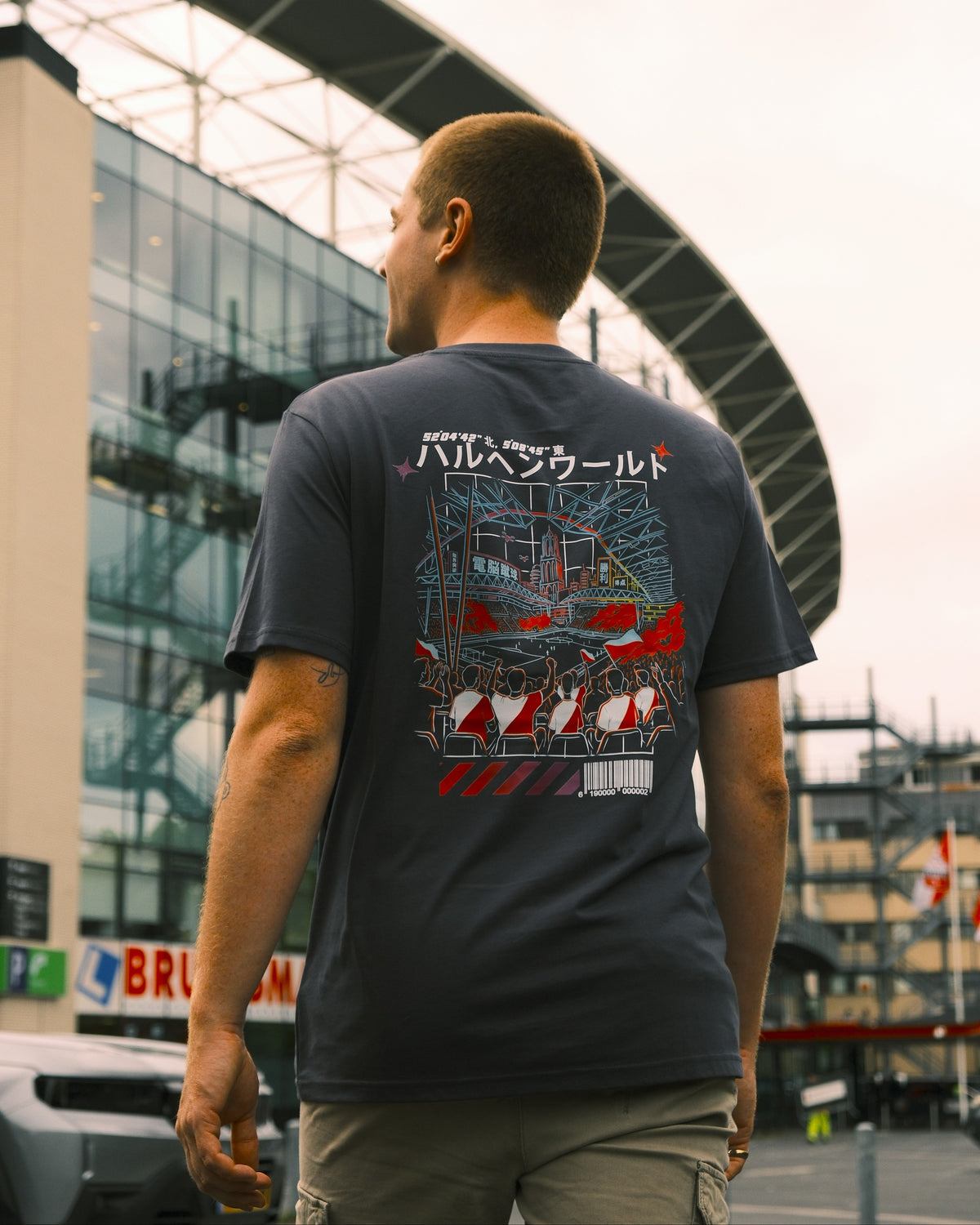 Drop05 — Galgenwaard — Kata Tee 型 | Neo