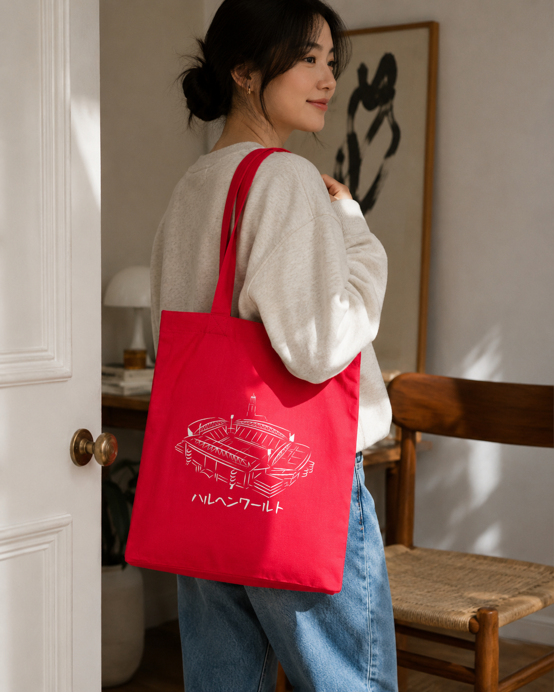 Drop05 — Galgenwaard — Fukoro Tote 袋