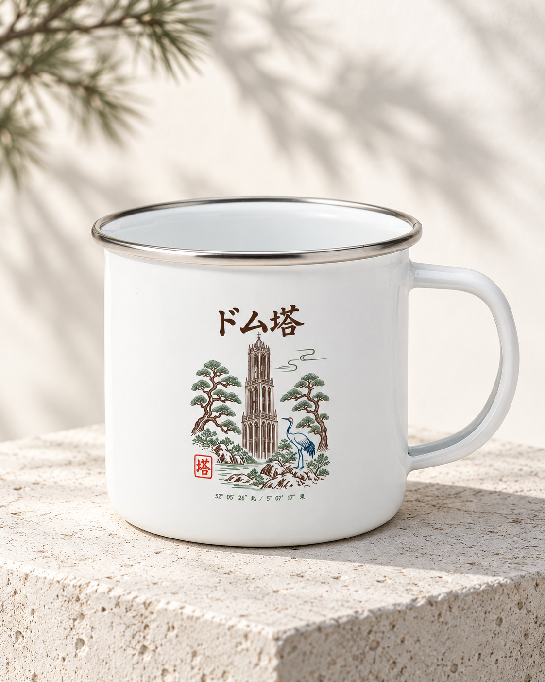 Cha Mug 茶 — white enamel mug with Domtower artwork