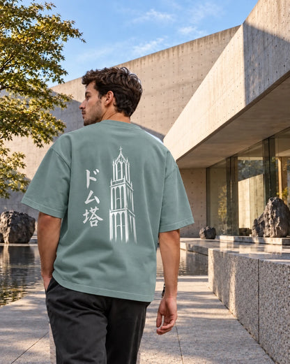 Fudō Tee 不動 | Ink – second rear view in its Japanese setting