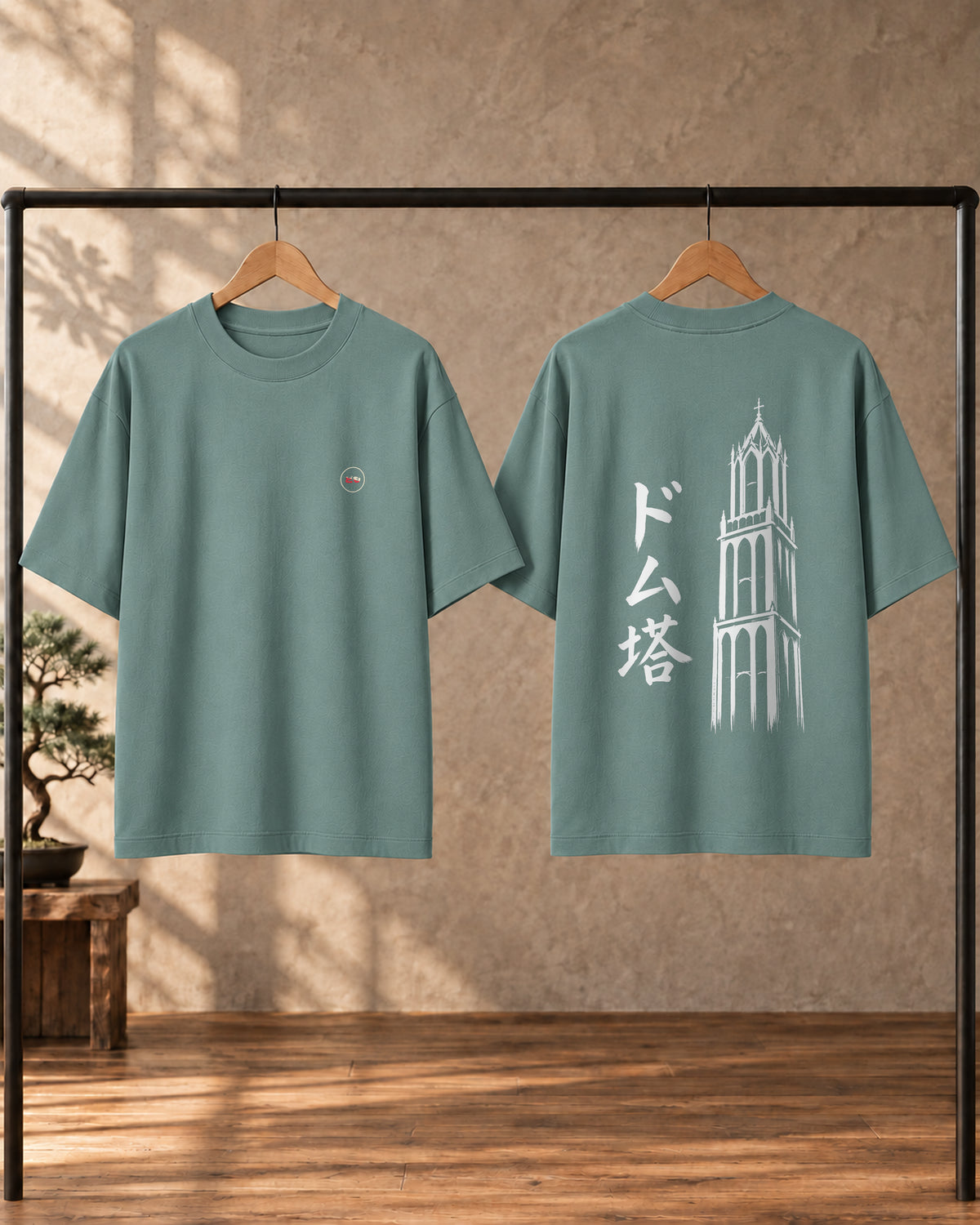 Fudō Tee 不動 | Ink — front and back views on hangers