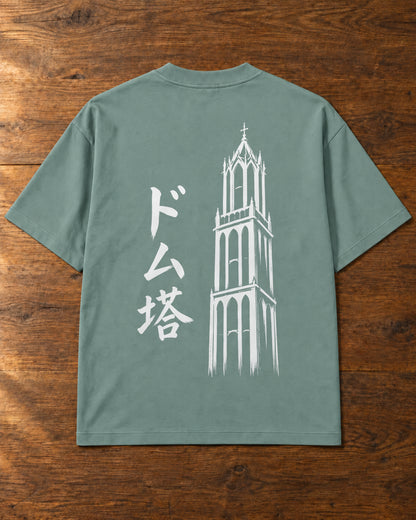 Fudō Tee 不動 | Ink — back artwork laid flat on a table