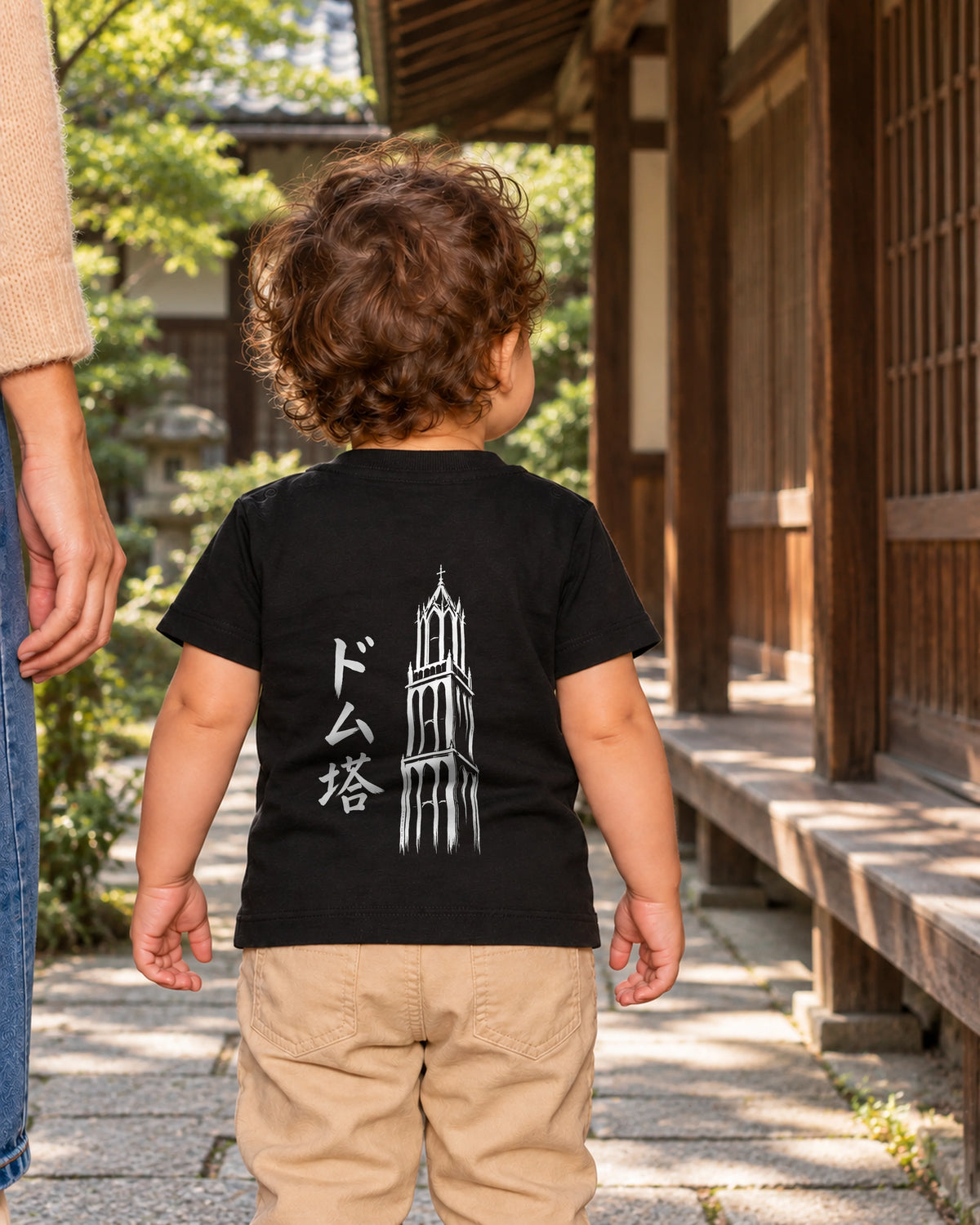 Hina Baby Tee 雛 | Ink