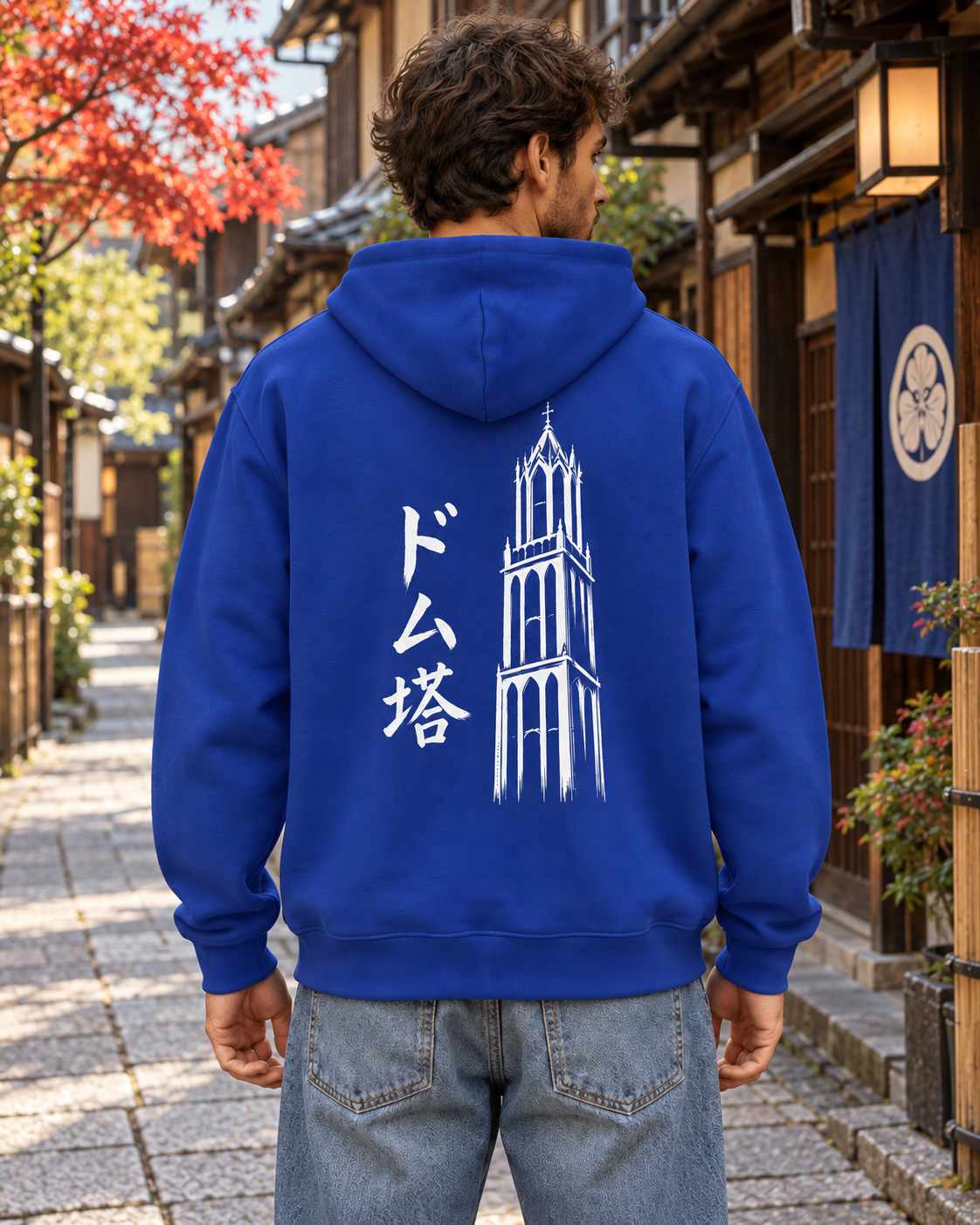 Nukumori Hoodie 温もり | Ink — back view in Japan