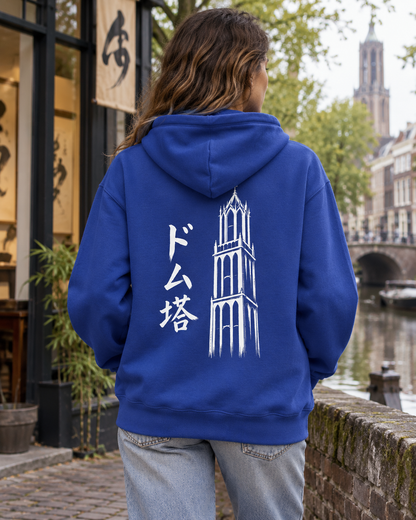 Nukumori Cruiser 2.0 350 GSM organic cotton fleece hoodie: RELAXED MEDIUM FIT, roomy chest and upper arms, shoulders gently relaxed, loose straight body and natural drape, comfortable streetwear, NOT slim or tight, NOT extreme oversized — Ink — back artwork on model