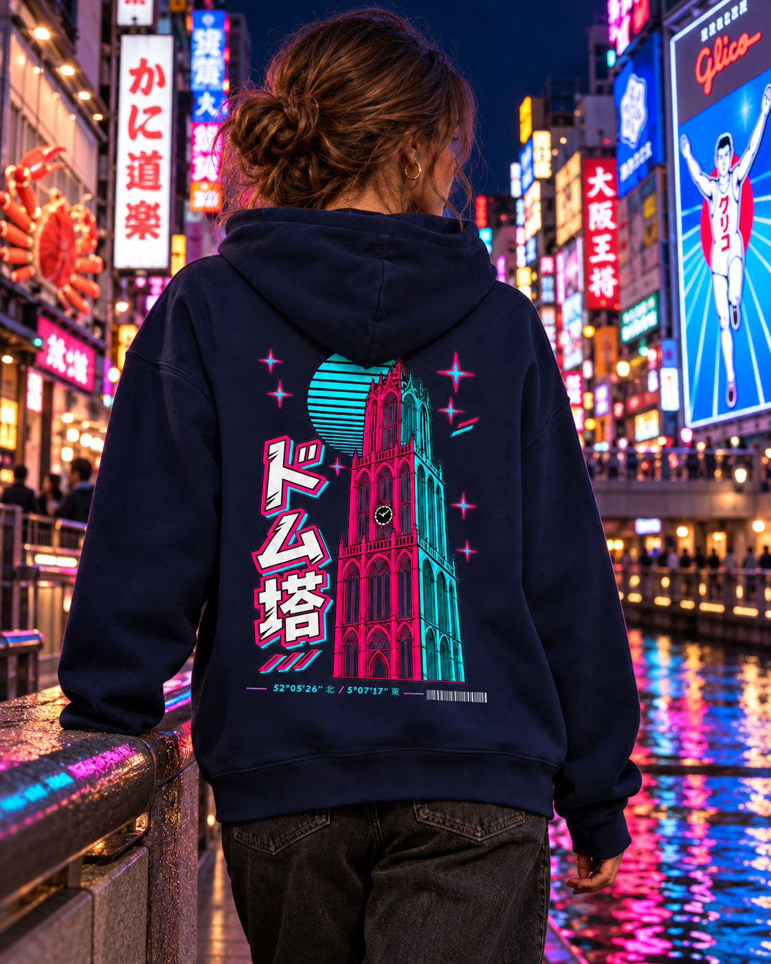 Nukumori Hoodie 温もり | Neo — second back view in Japan