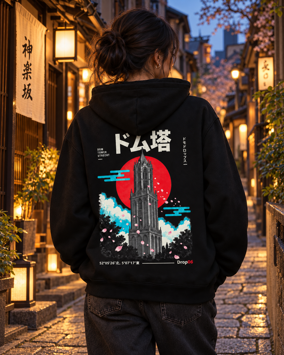 Nukumori Hoodie 温もり | Origin Dark — second back view in Japan
