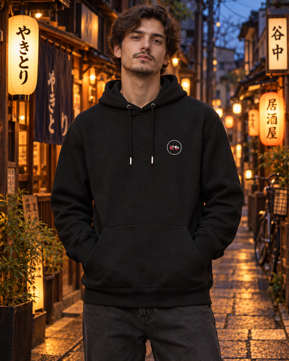 Nukumori Hoodie 温もり | Origin Dark — front view in Japan
