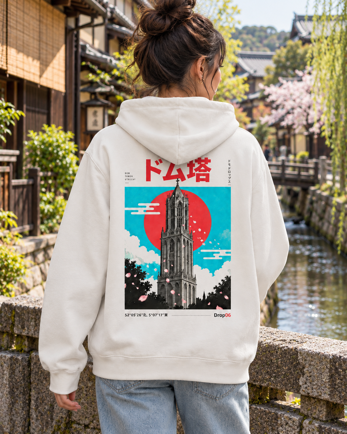 Nukumori Hoodie 温もり | Origin Light — second back view in Japan