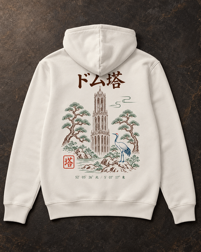 Nukumori Cruiser 2.0 unisex relaxed-medium-fit 350 GSM hoodie — back artwork laid flat