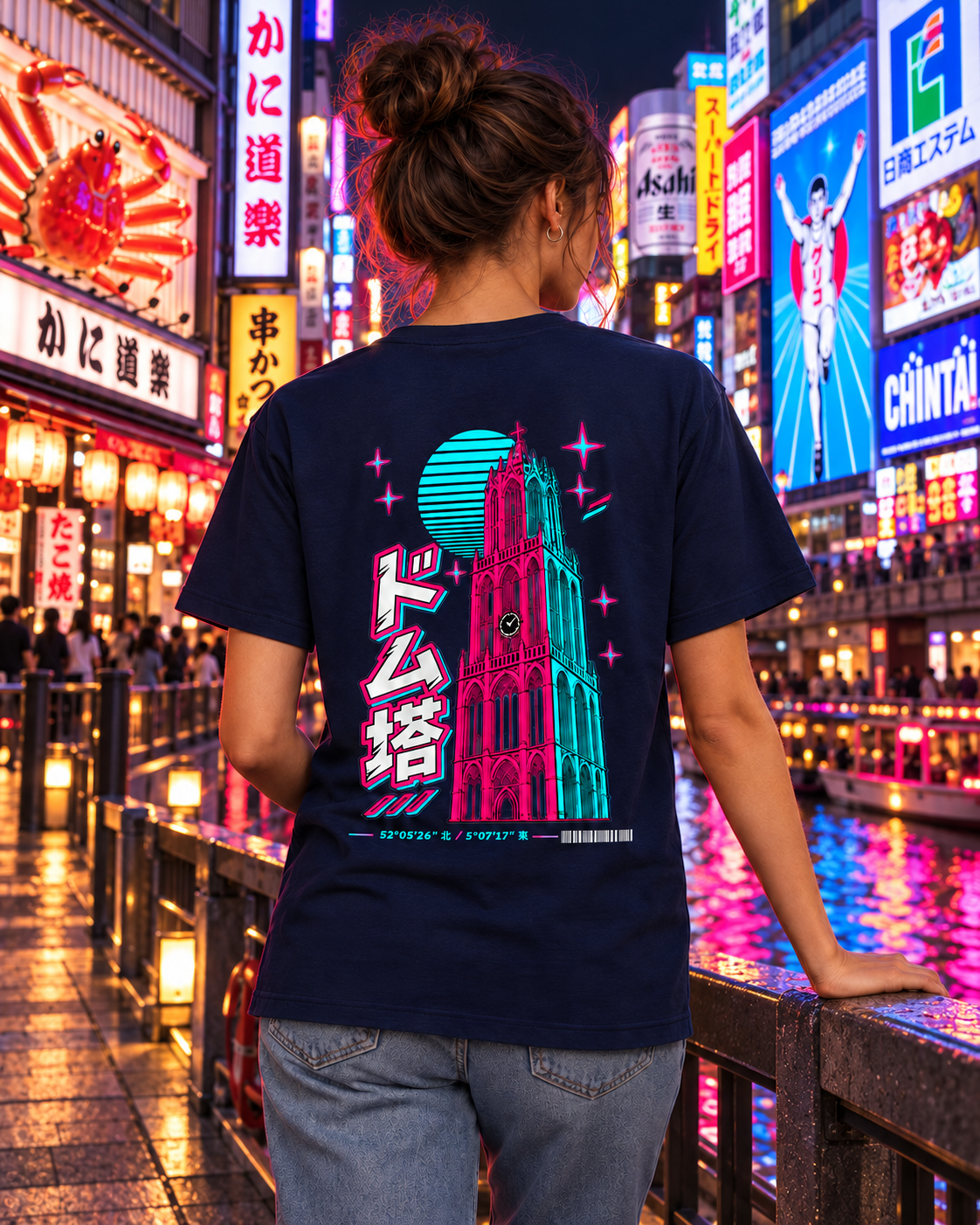 Kata Tee 型 | Neo — second back view in Japan