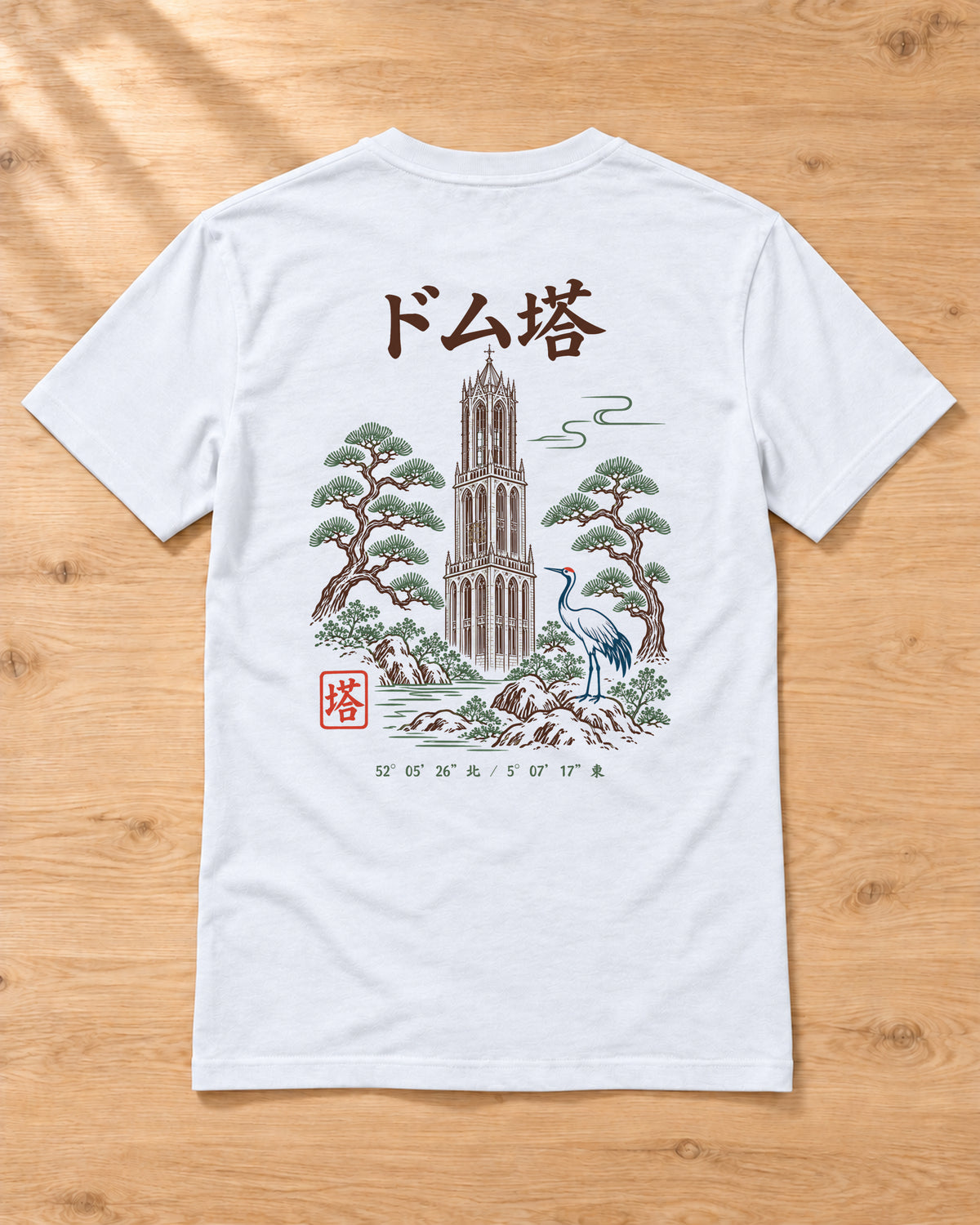 Kata Tee 型 | Zen Light — back artwork laid flat on a table