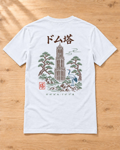 Kata Tee 型 | Zen Light — back artwork laid flat on a table