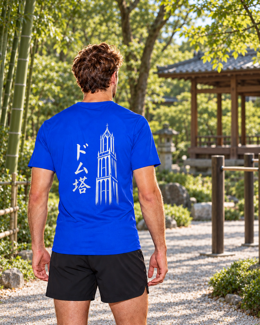 Kaze Sport 風 | Ink — back view with Ink artwork in a green park