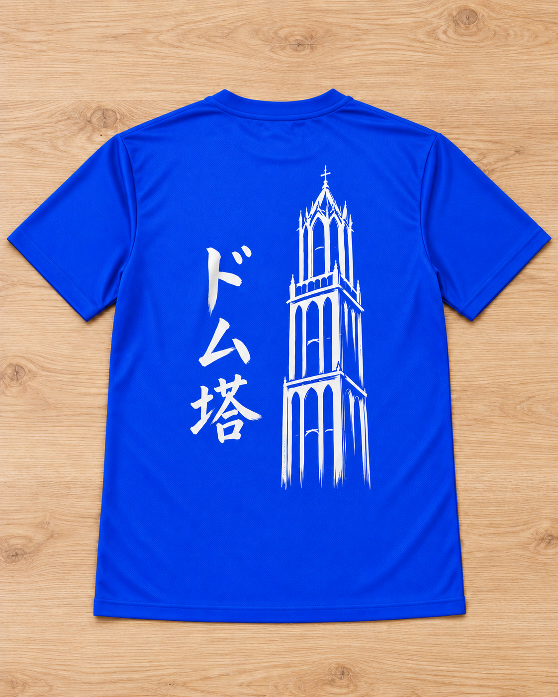 Kaze Sport 風 | Ink — back view laid flat on a table, showing the Ink artwork