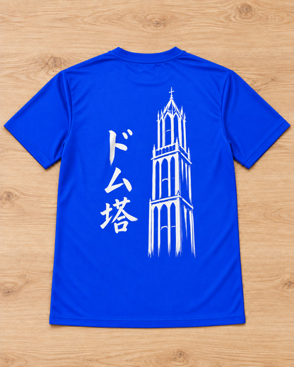 Kaze Sport 風 | Ink — back view laid flat on a table, showing the Ink artwork