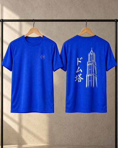 Kaze Sport 風 | Ink — front and back views on a clothing rack, showing the chest logo and Ink back print