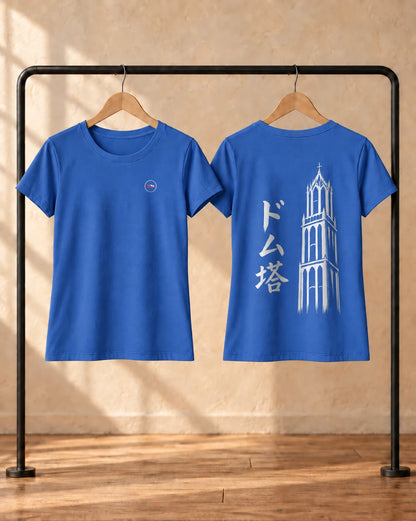 Saki Tee 咲 | Ink — front and back views on hangers