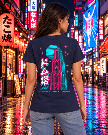 Saki Tee 咲 | Neo — back view in Japan