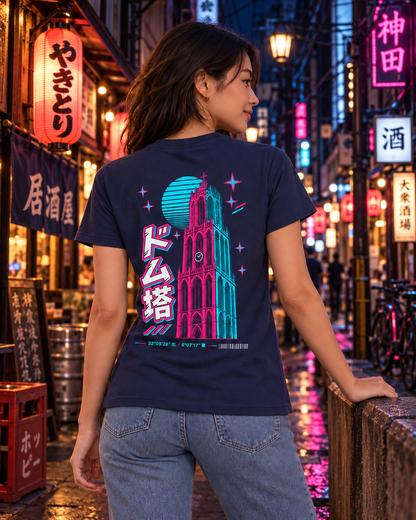 Saki Tee 咲 | Neo — second back view in Japan