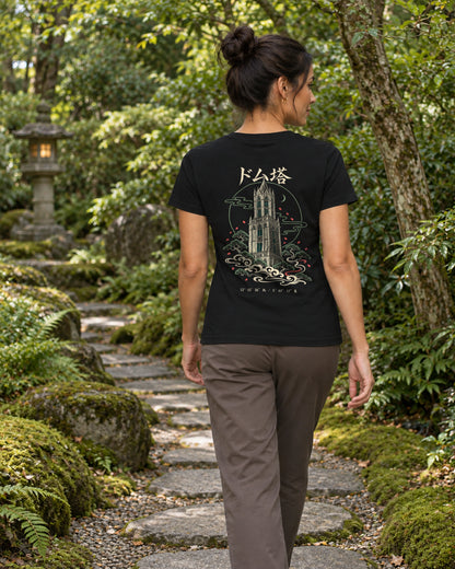 Saki Tee 咲 | Zen Dark — back view showing the artwork in a Japanese setting