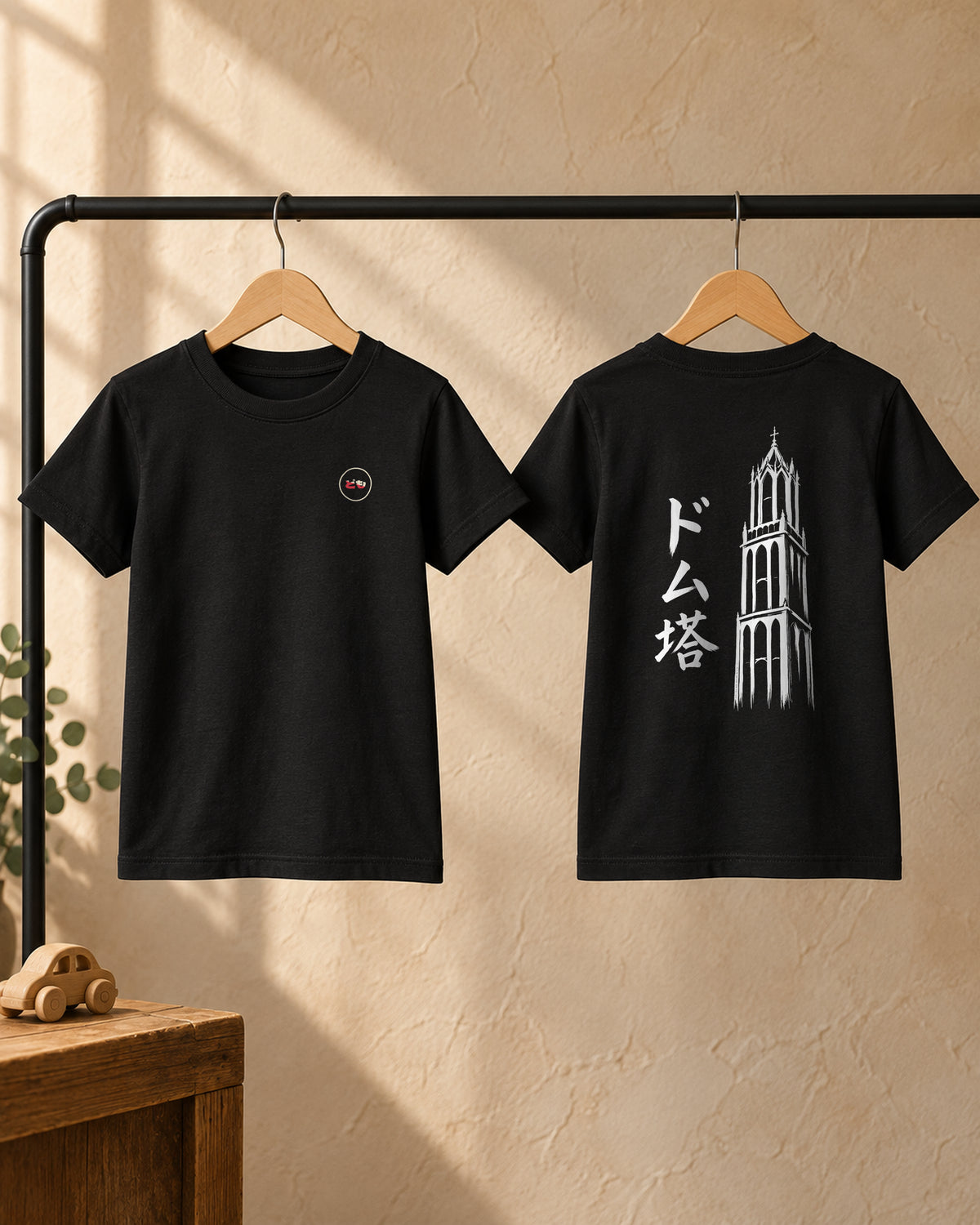 Wakaba Kids Tee 若葉 | Ink — front and back views on hangers