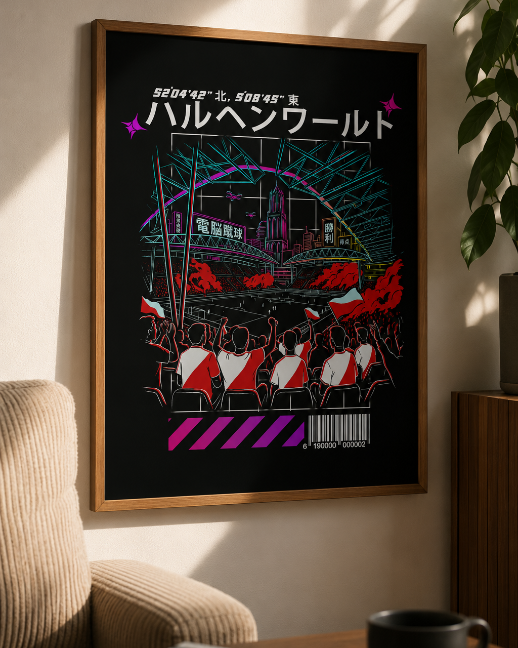 Yami Poster 闇 | Neo