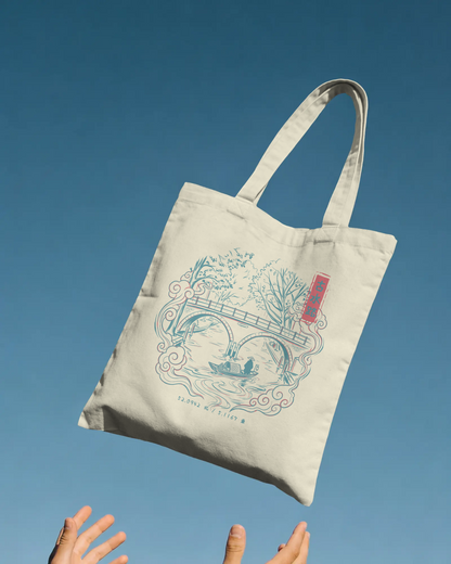 Karui Tote 軽い