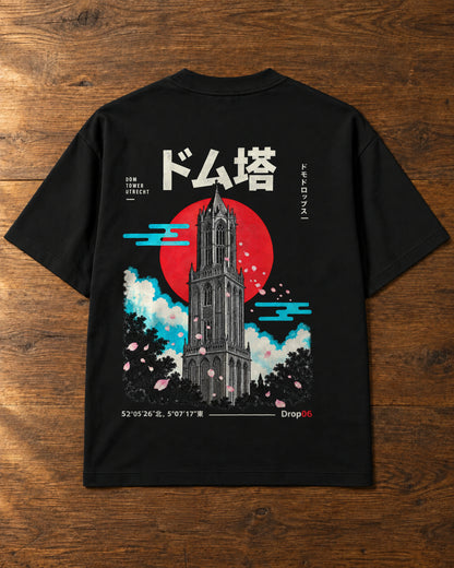 Fudō Tee 不動 | Origin Dark — back artwork laid flat on a table