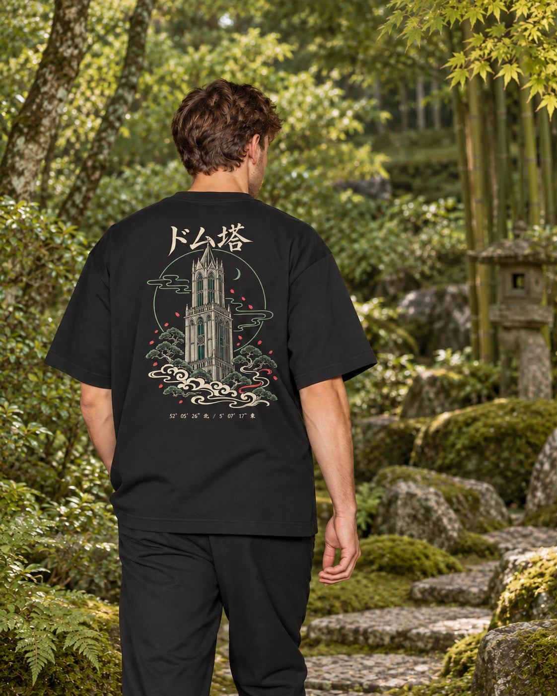Fudō Tee 不動 | Zen Dark — alternative back view showing the artwork in a Japanese setting
