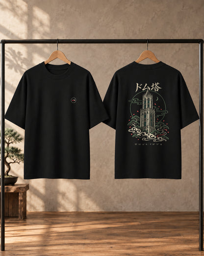 Fudō Tee 不動 | Zen Dark — front and back views on hangers