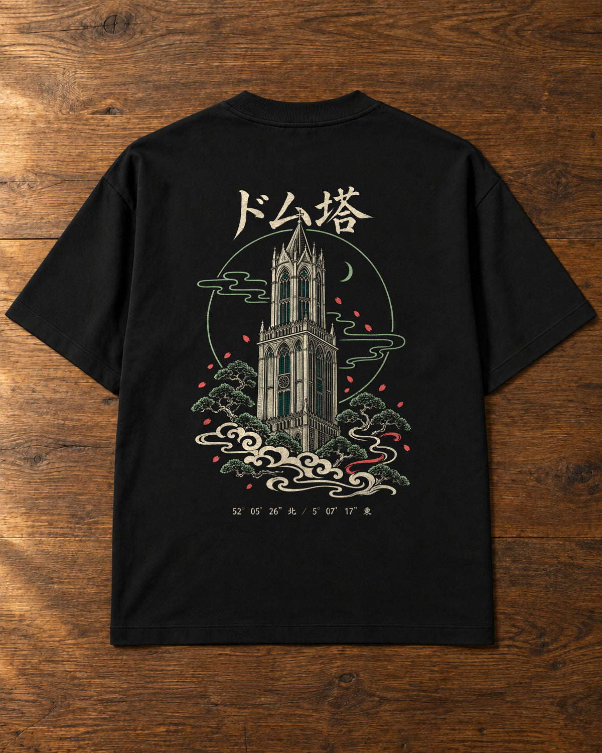 Fudō Tee 不動 | Zen Dark — back artwork laid flat on a table