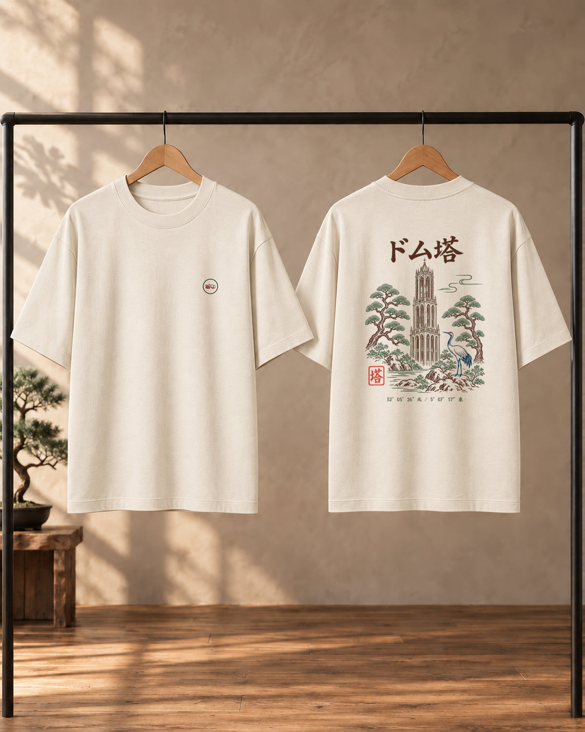 Fudō Tee 不動 | Zen Light — front and back views on hangers