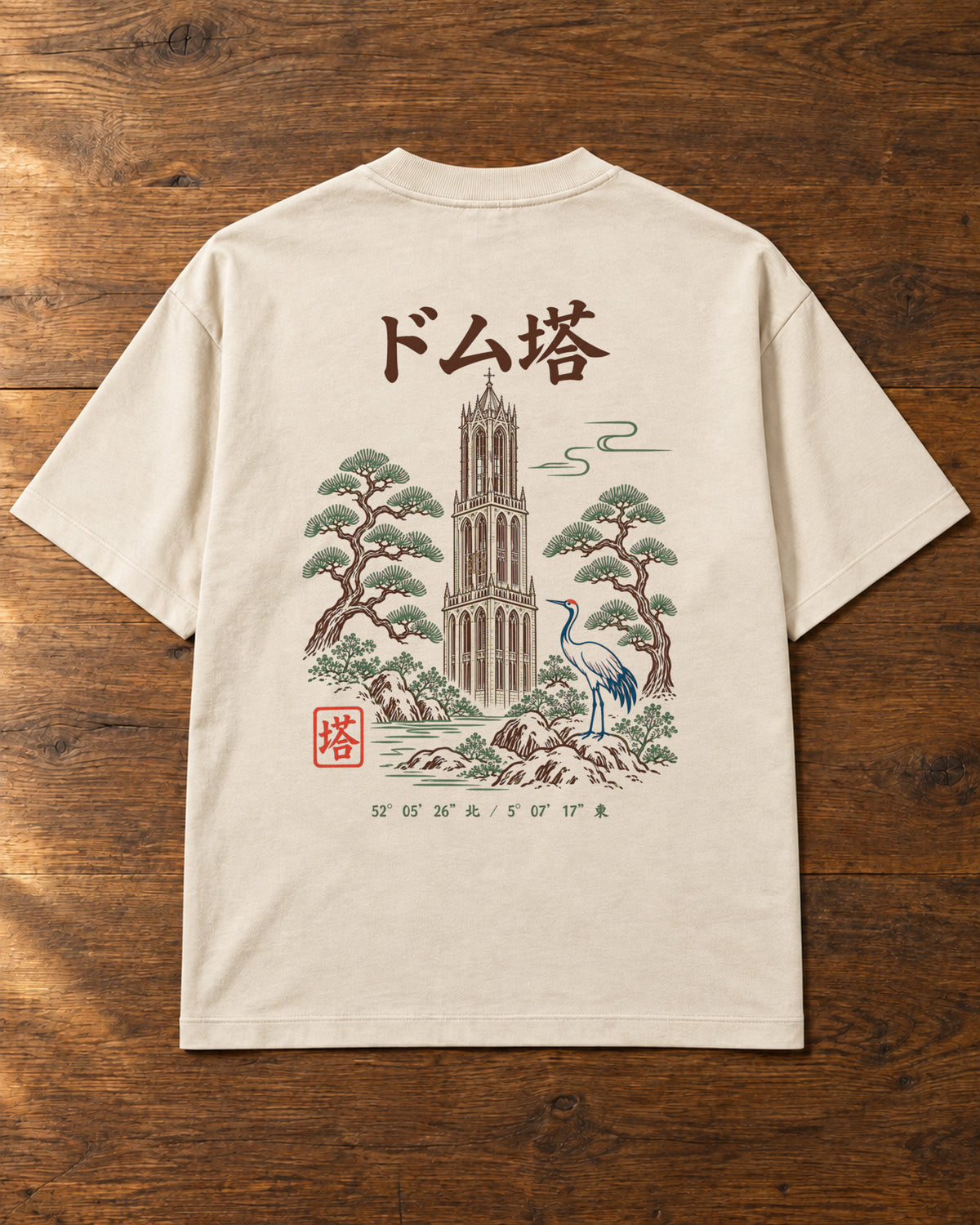 Fudō Tee 不動 | Zen Light — back artwork laid flat on a table