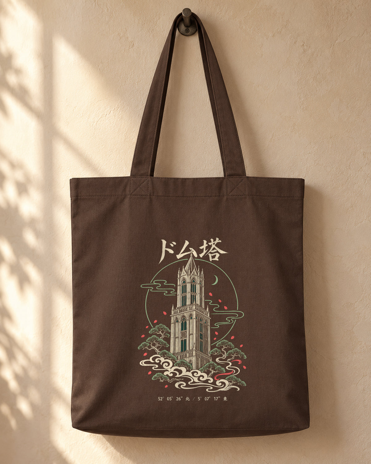 Fukuro Tote 袋 — chocolate-coloured tote showing the Zen Dark artwork