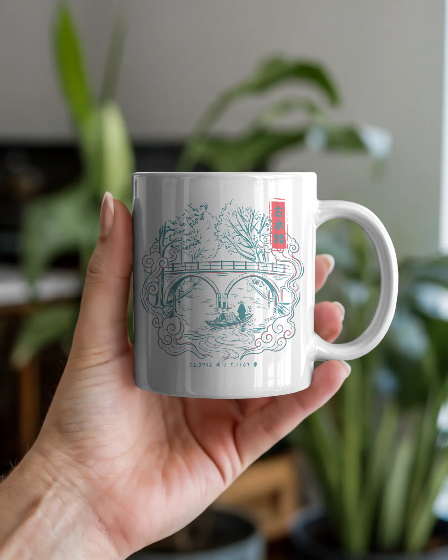 Sumi Mug 墨