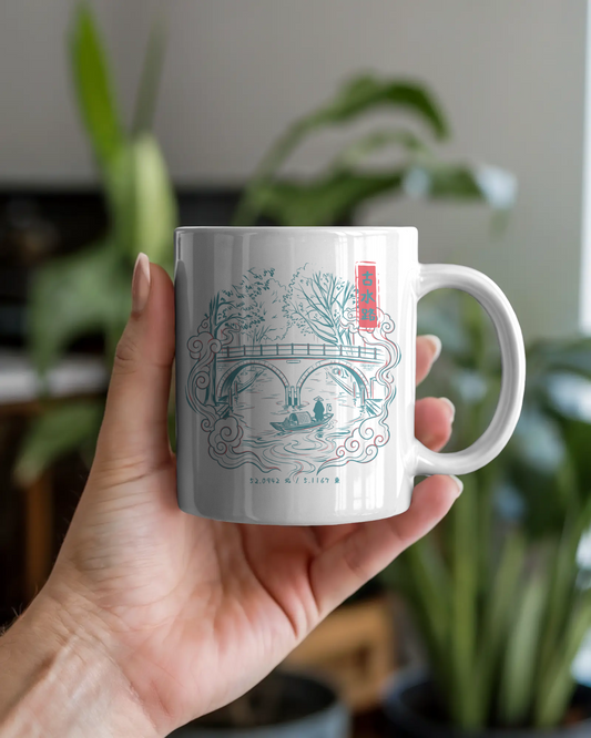 Sumi Mug 墨