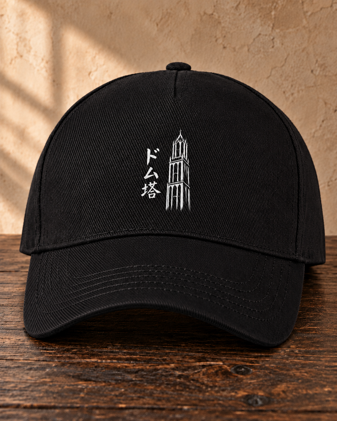 Kage Cap 影 | Black