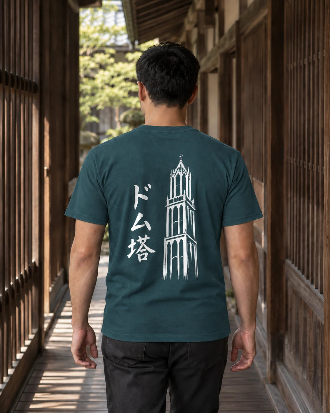 Kata Tee Embroidered 型 | Ink — back view showing the printed Ink artwork in a Japanese courtyard