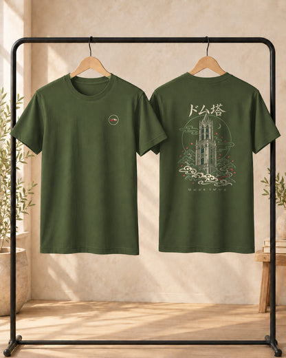 Kata Tee 型 | Zen Dark — front and back