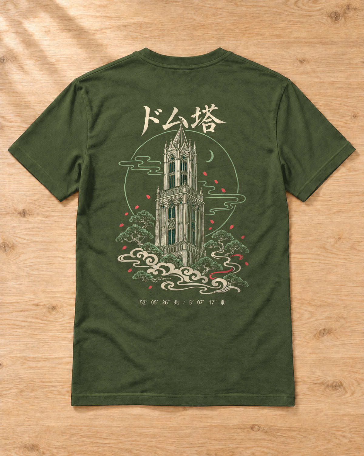Kata Tee 型 | Zen Dark — laid flat