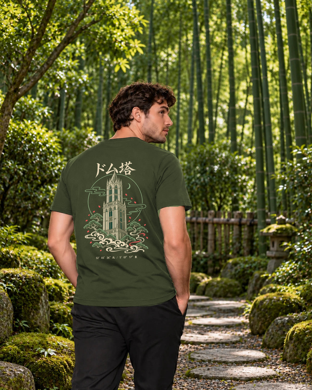 Kata Tee 型 | Zen Dark — donkerkhaki alternatieve rugpose