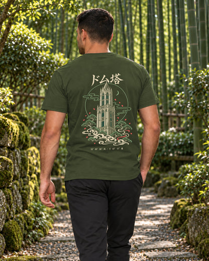 Kata Tee 型 | Zen Dark — donkerkhaki rugaanzicht