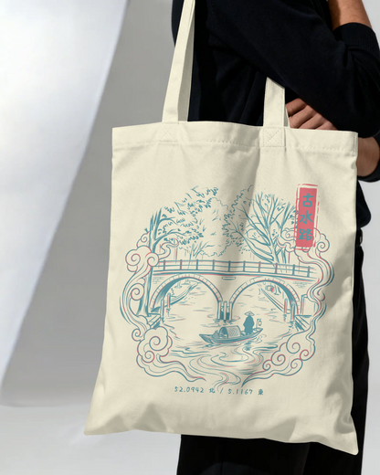 Karui Tote 軽い