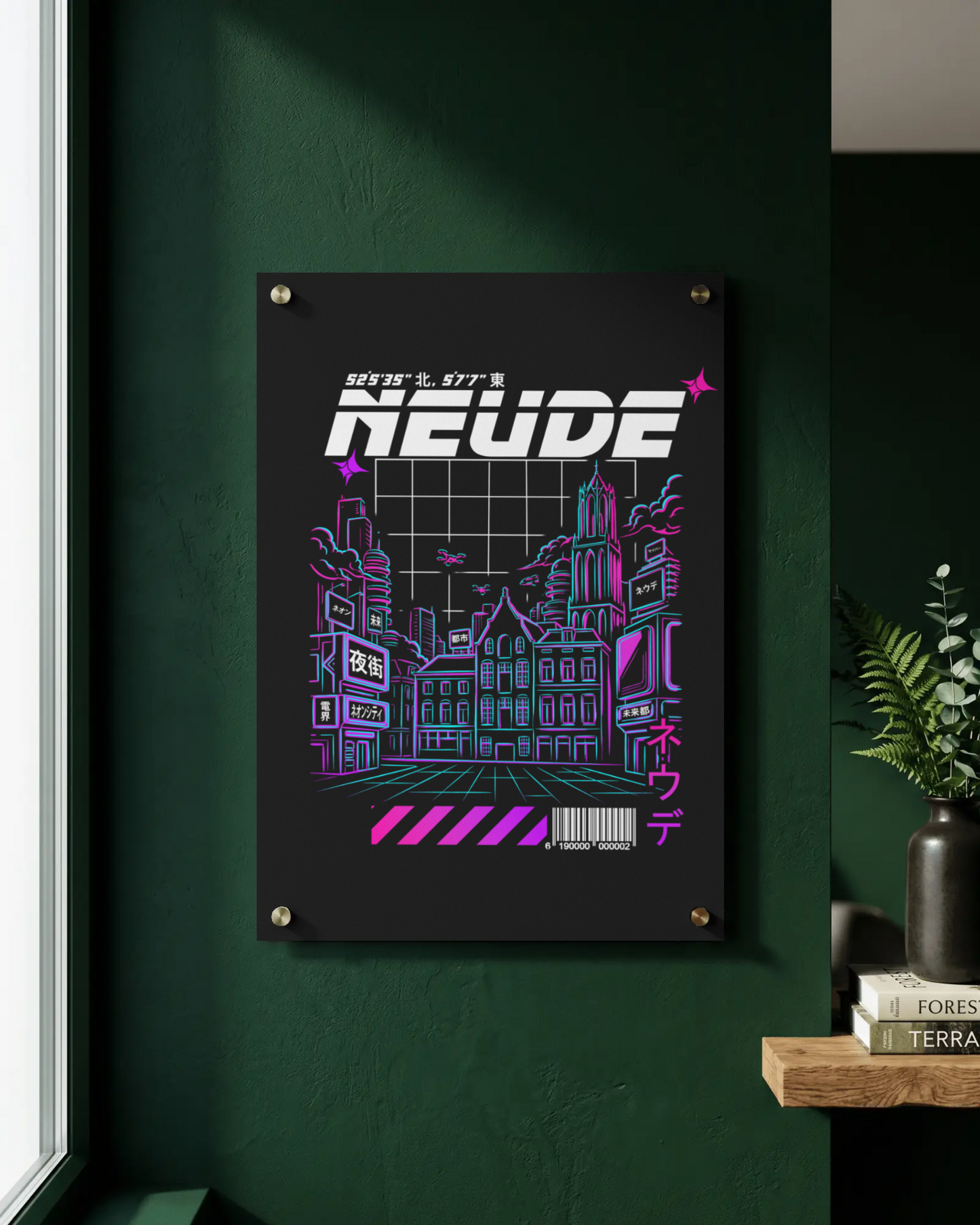 Yami Poster 闇 | Neo