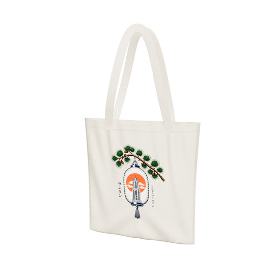 Fukuro Tote Lantern in Natural — draaibaar 3D-model met Domo-logo achterop