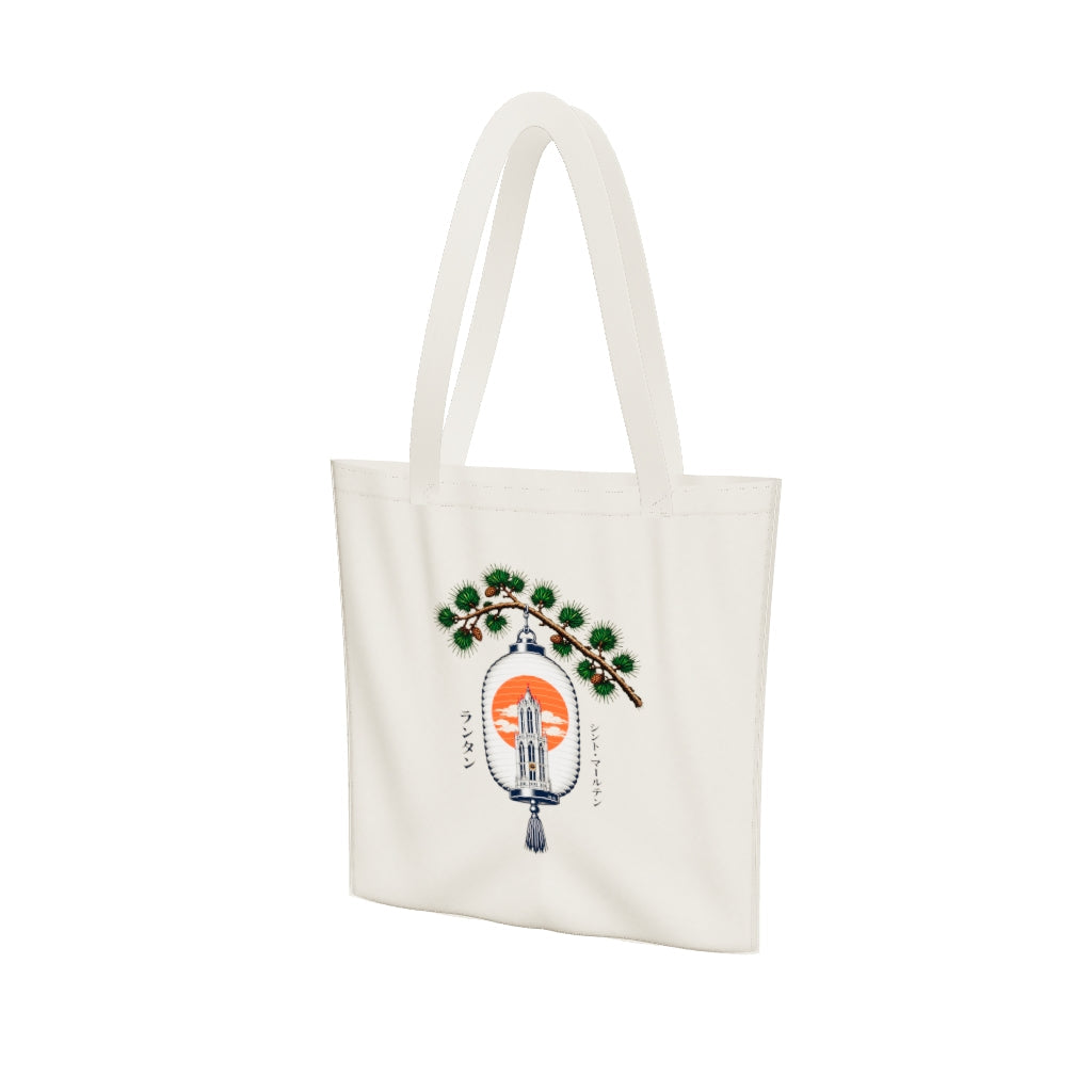 Fukuro Tote Lantern in Natural — draaibaar 3D-model met Domo-logo achterop