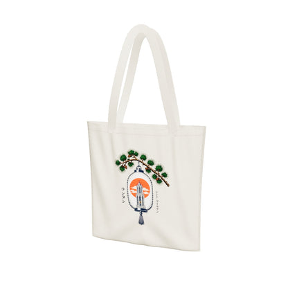 Fukuro Tote Lantern in Natural — draaibaar 3D-model met Domo-logo achterop