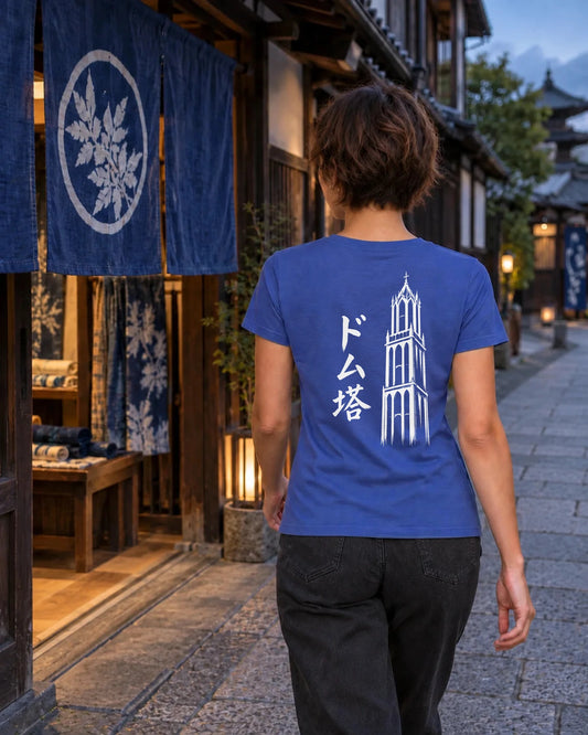 Saki Tee 咲 | Ink — rugaanzicht