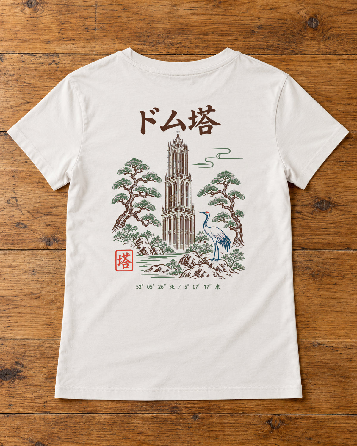 Saki Tee 咲 | Zen Light — back artwork laid flat on a table